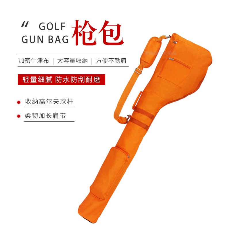 Picture of Golf Gun Bag Club Storage Bag Golf Foldable Lightweight Shoulder Package Set of Club Bag Nylon Material 5 Colors