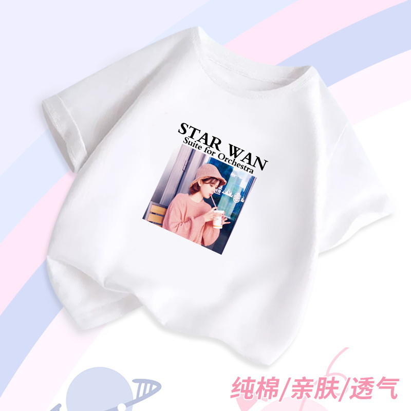 Picture of Boys and girls daisy short-sleeved T-shirt breathable comfortable half-sleeved T-shirt cotton cotton wholesale cross-border AliExpress