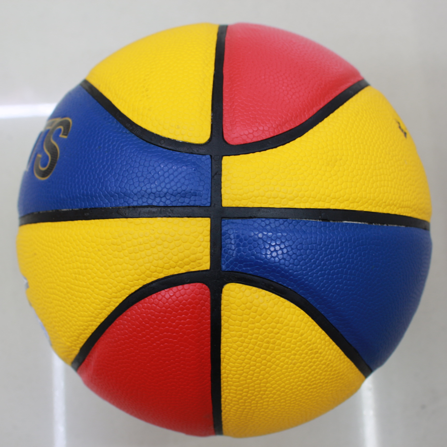 Picture of No.6 No.7 basketball soft leather PU basketball No.6 indoor and outdoor basketball school wholesale can come to sample to do can be sent on behalf