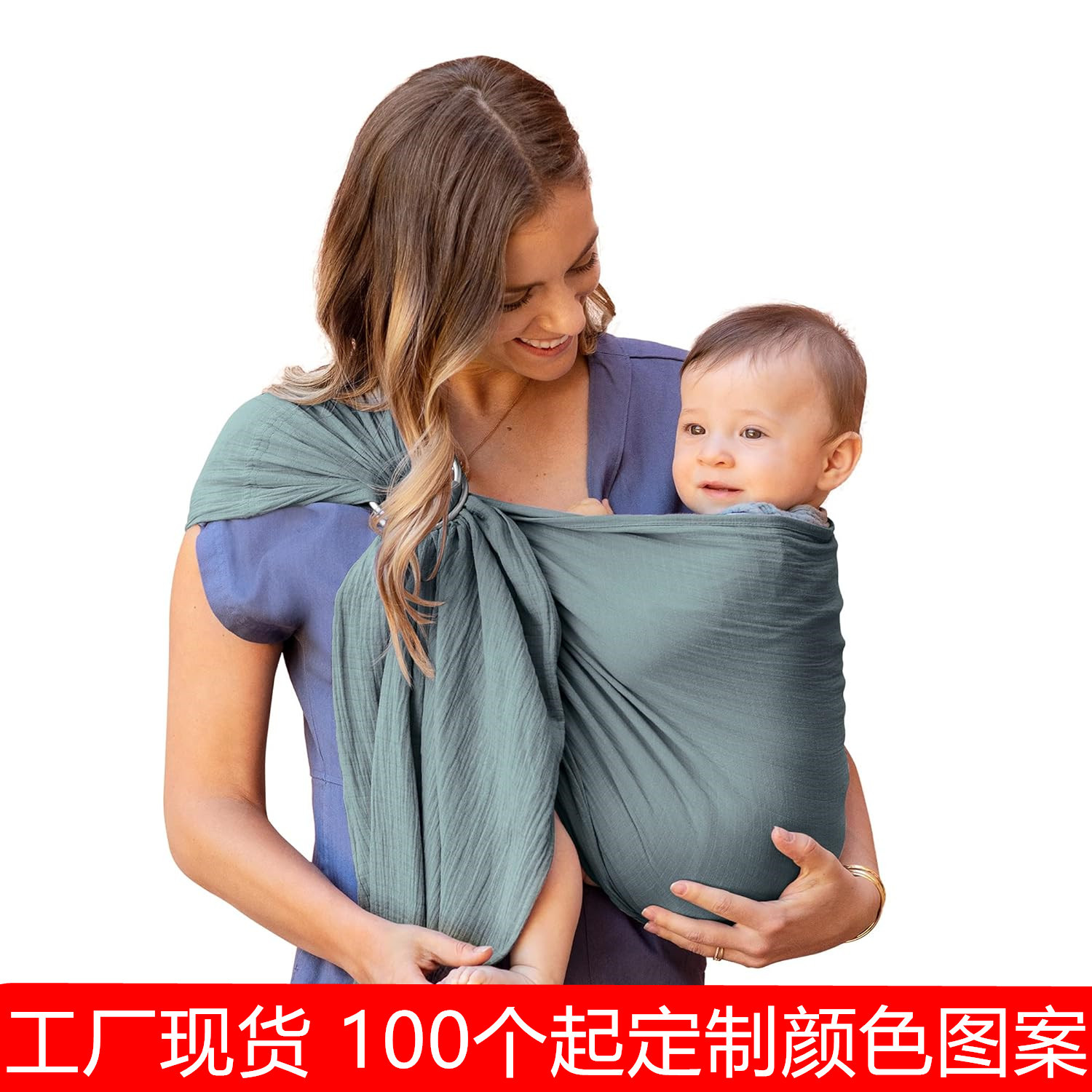 Cross border factory baby children baby slack baby slack with loop button gauze breathable parenting slack back bag towel