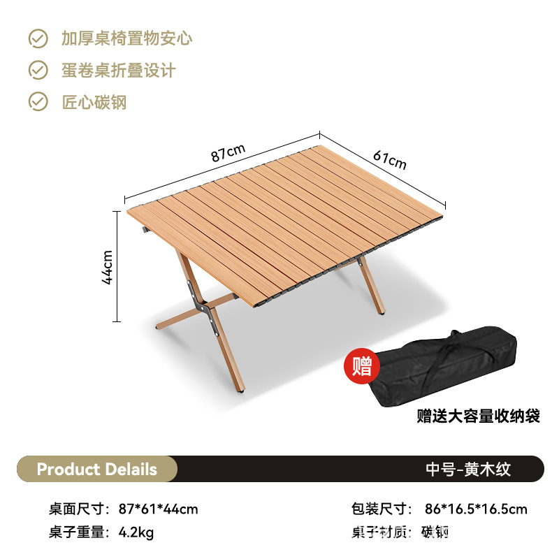 Picture of Portable Camping Picnic Folding Chair Kermit Chair Outdoor Folding Chair Stall Egg Roll Table Fishing Stool suit