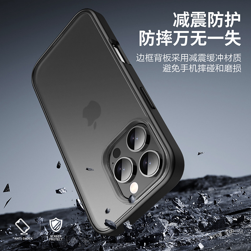 Picture of Suitable for iPhone16promax Phone Case New Anti-Drop Protective Case for Apple 16Pro Frosted Thickened 16 Case