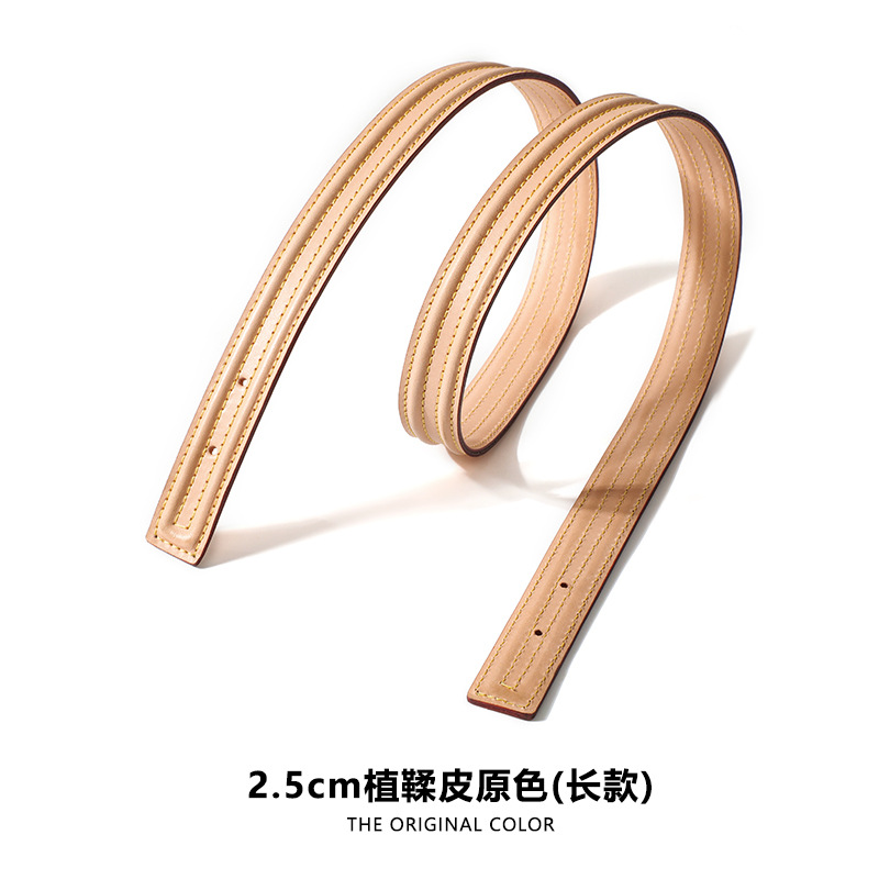 Picture of Mahuangshi MHS-C-53 Camel Bag Shoulder Strap Accessories Vegetable Tanned Leather Original Color Honey Wax Color Bag Replacement Large small size