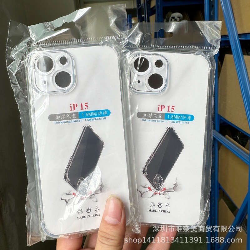 Picture of 1.5 Thickened Transparent Four-Corner Drop-Resistant iphone14 Phone Case for Apple 16E Full Coverage TPU Protective Case Soft