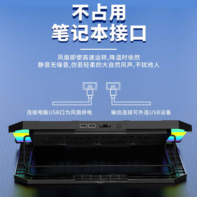 Picture of Laptop Radiator Lifting Bracket Folding Storage Air-Cooled Desktop Laptop Cooling Base Bracket