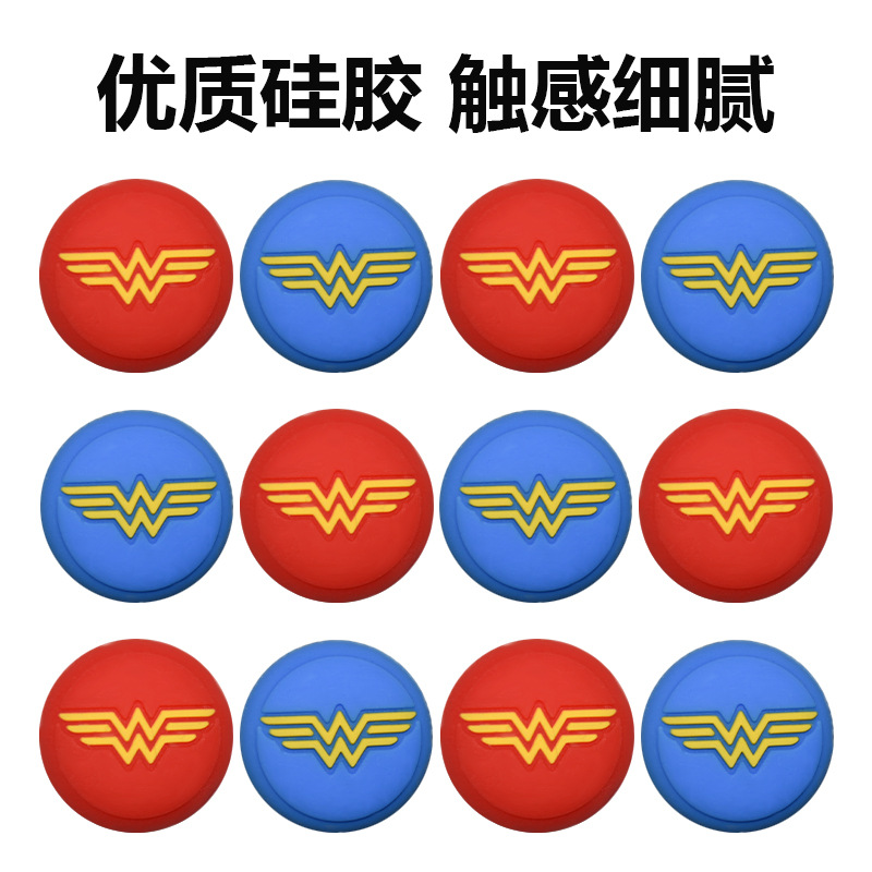 Picture of PS5 handle rocker cap PS4 XBOX one button cap Switch Pro silicone anti-slip protective cap