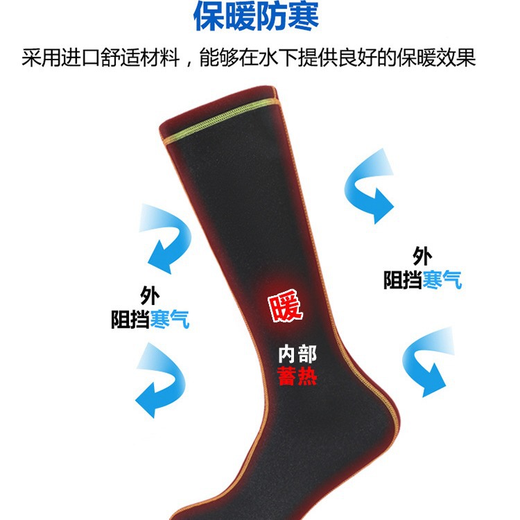 Picture of Long tube diving socks men and women adult non-slip beach snorkeling jellyfish socks swimming deep snorkeling stockings over the knee equipment