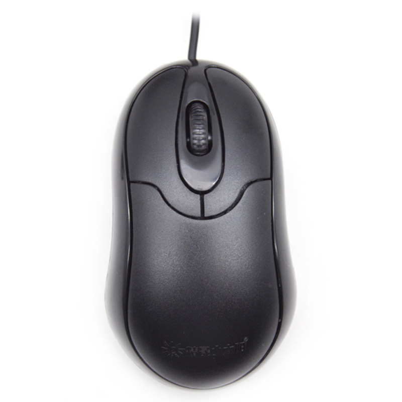Picture of Jingsheng Little Sun 007 Sharpshooter Wired Mouse Mini Children's Laptop Desktop Computer Industry