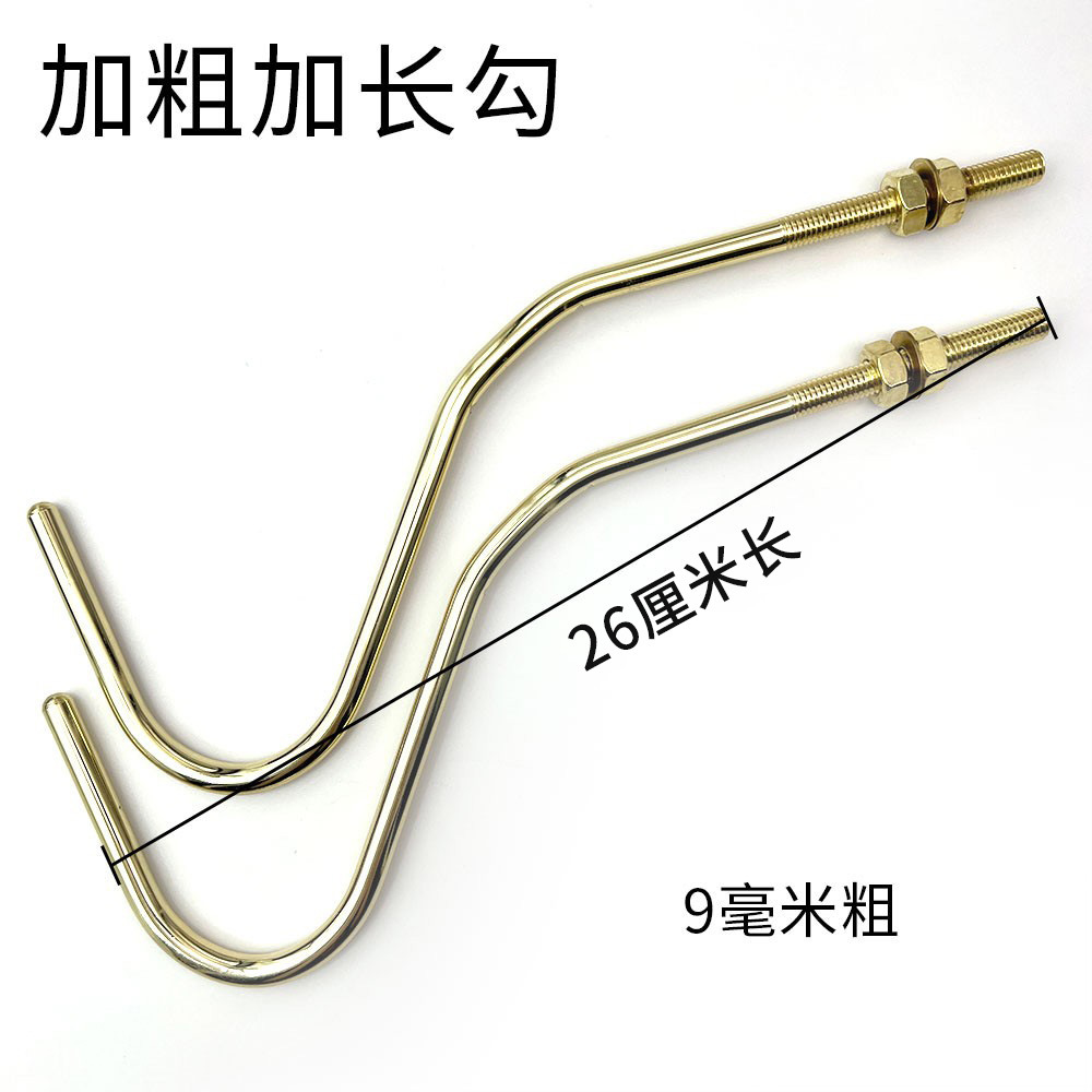 Billiard Table Rack Rod with Copper-Plated Hook Rack, Hanging Rod Device with Copper Hooks, Cue Rod Hook Rack, Tripod Iron Hook for Hanging Rods