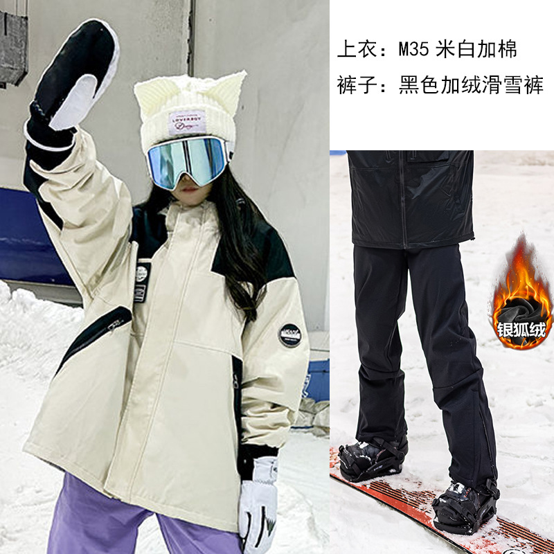 Picture of in stock Wholesale Snowboard Ski Suit Hooded Girls Bright Color Waterproof Warm fleece-lined Thickened Jacket Mountaineering Suit