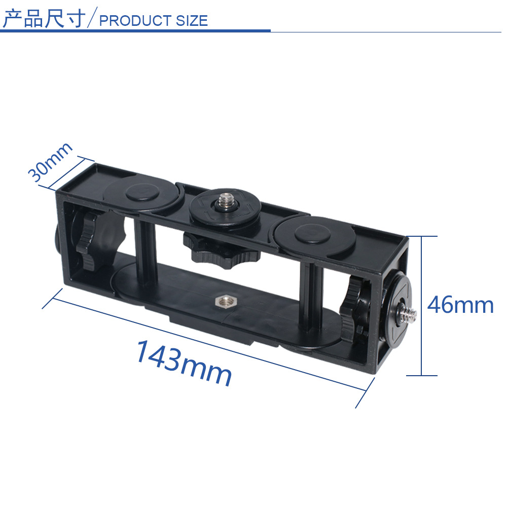 Picture of Tripod extension stand anchor live broadcast mobile phone expansion bracket metal three-position multi-position expansion mobile phone bracket