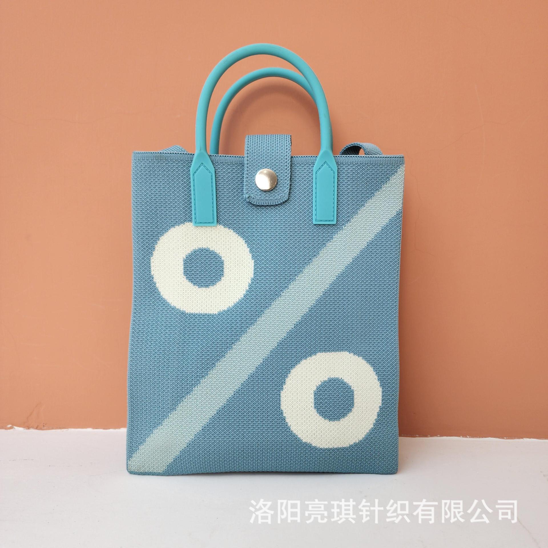 Picture of 2025 New High-End Shoulder Bag Women's Crossbody Casual Bag Fly Knitted Trendy Spring Mobile Phone Bag