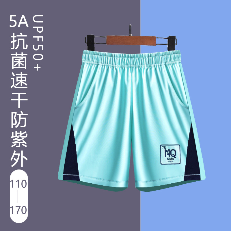 Picture of Children's Quick-Drying Shorts for Boys, Sweat-Wicking Bottoming Shorts for Outer Wear, Breathable and Comfortable Five-Point Pants for Spring and Summer Thin Styles