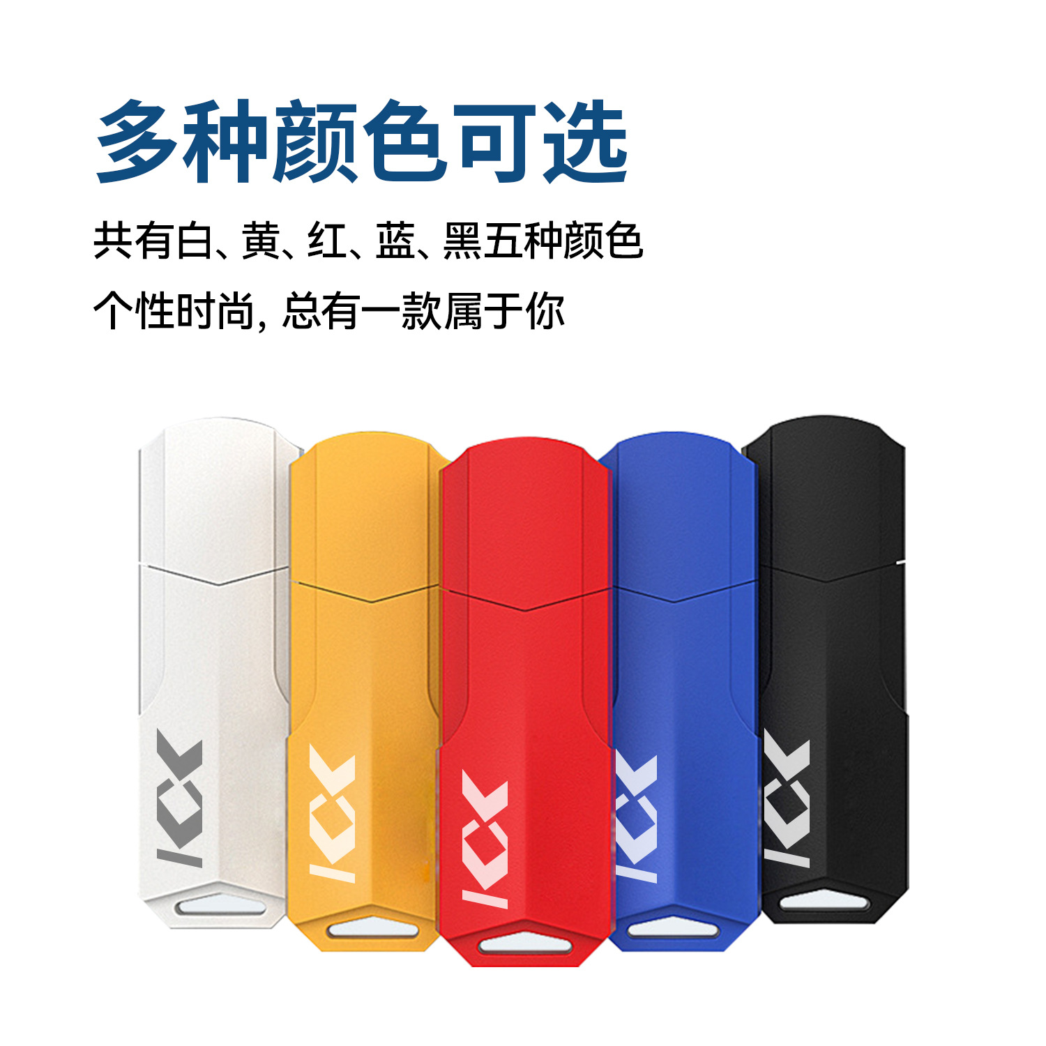 Picture of U disk 64g lettering wholesale 16g bidding usb USB gift high speed 128g cross-border 32g car USB large capacity