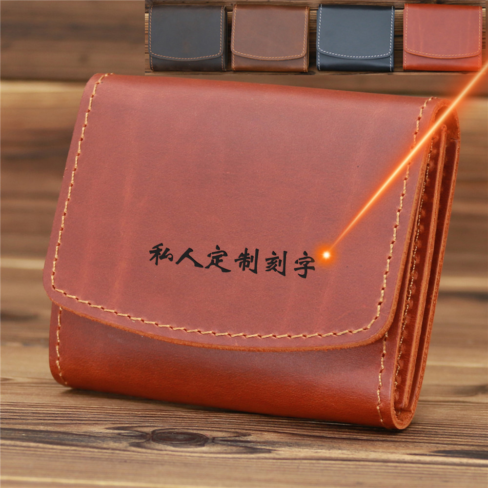 1058 Male and Female Student Card Holder Genuine Leather Crazy Horse Leather Cowhide Purse Mini Mothers Vegetable Coin Purse Wallet
