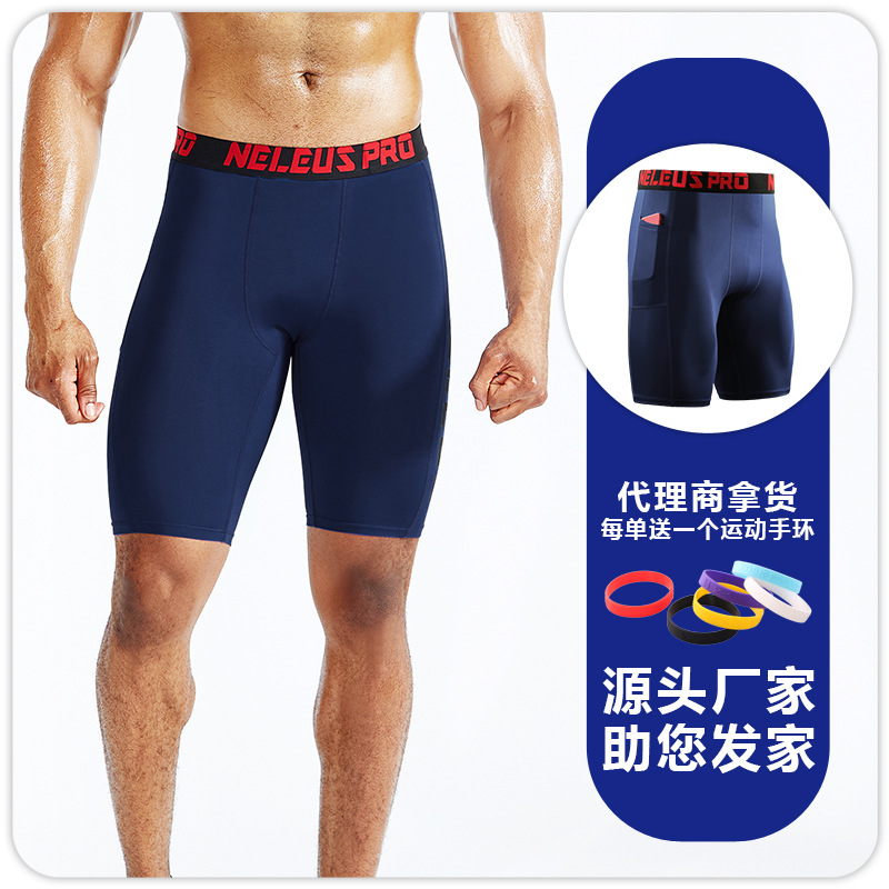 Picture of Quick-Drying Tight Shorts Men's Sweat-Wicking Sports Fitness Running Elastic Outdoor Basketball Base Training Five-Point Pants