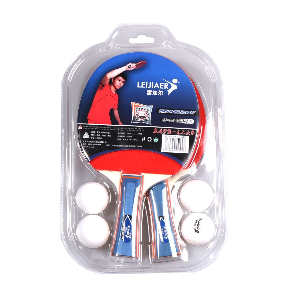 Picture of Regal beginners ping-pong racket straight racket horizontal racket student practice racket ping-pong racket factory direct sales