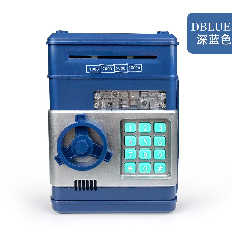 Picture of ATM password children's piggy bank large savings creative Internet-famous drop-proof piggy bank cross-border only in and out of wholesale