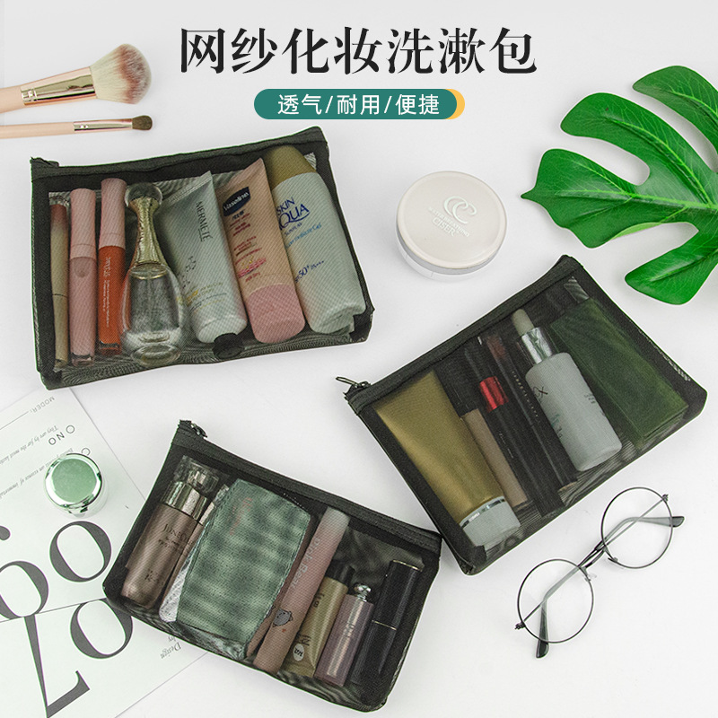 Simple Mesh Makeup Bag Portable Women's Portable Makeup Bag Large Capacity Ins Style Transparent Cosmetic Storage Bag