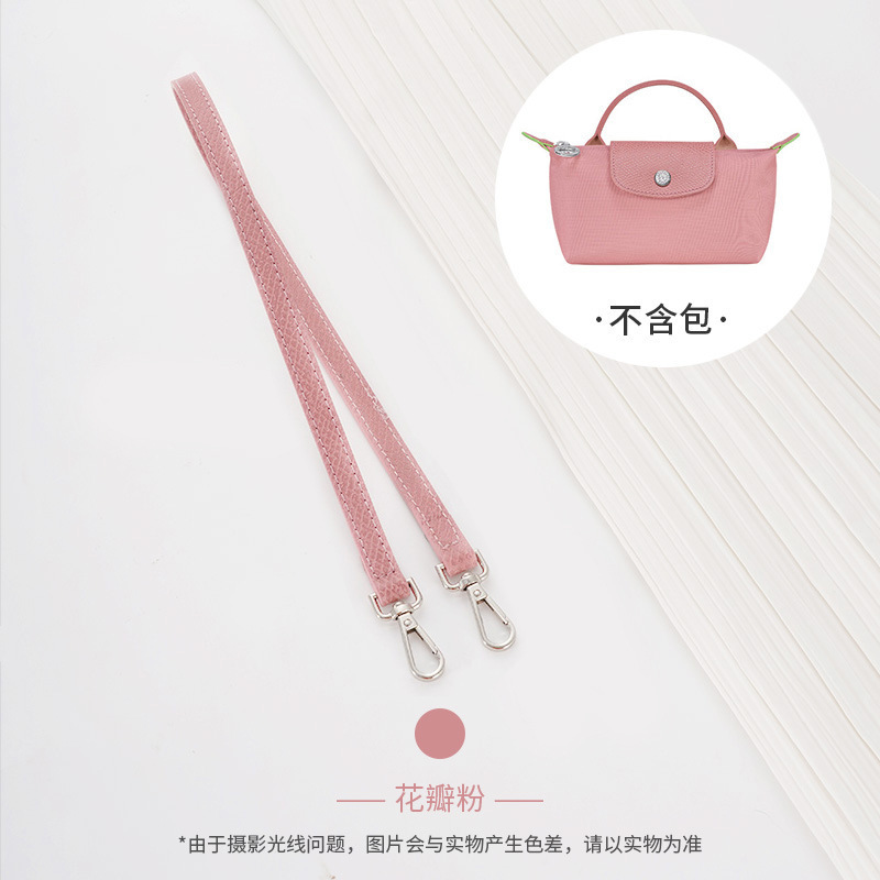 Picture of Xin Jade Carpenter Punch-Free Head Layer Cowhide Longxiang Mini Dumpling Bag Shoulder Strap Underarm Bag Transformation Shoulder Bag Strap Accessories