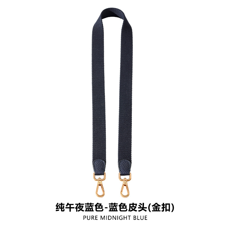 Picture of Mahuangshi MHS-F-34 Wide Strap Lightweight Comfortable Full Narrow Side Shoulder Strap Accessories Canvas Backpack Strap Crossbody Solid Color