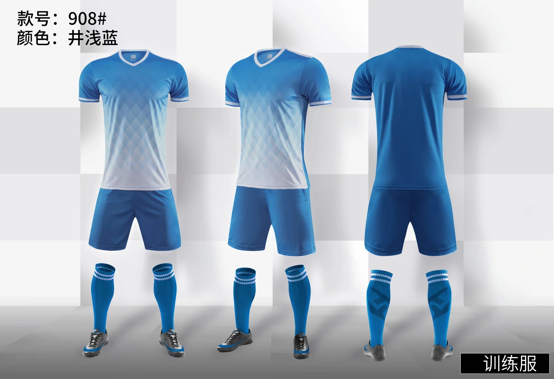 Picture of Football clothing suit board children's printing team clothing adult short sleeve sports printing primary and secondary school students training men and women
