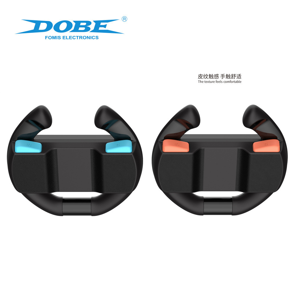 Picture of Switch2 Left and Right Handle Racing Steering Wheel Switch2 Simple Grip Four-In-One Set Tns-5109