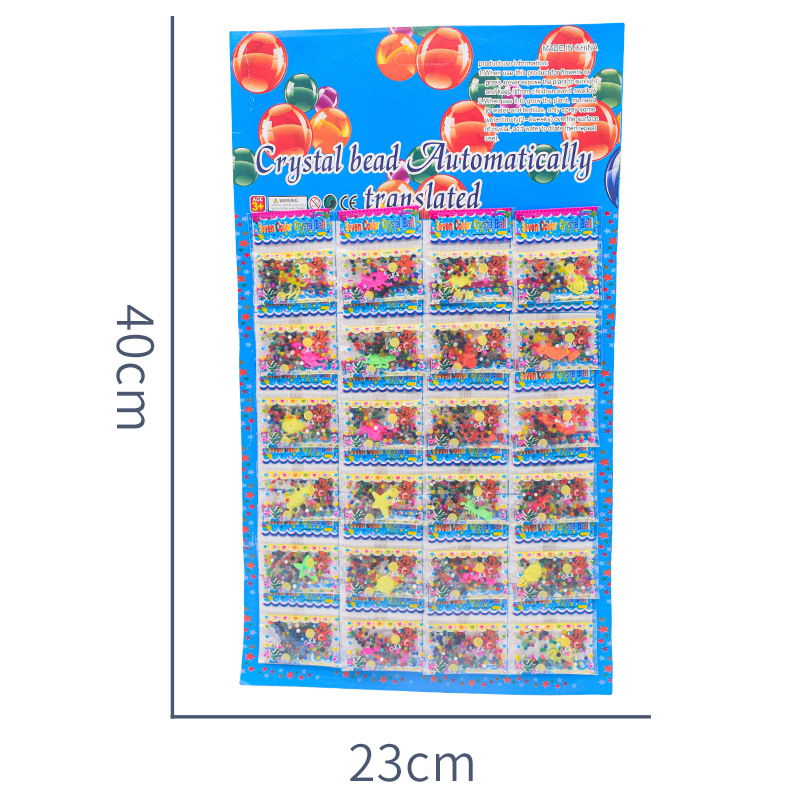 Picture of Ocean Baby Bubble Large Crystal Beads Color Crystal Mud Enlarged Marine Animal Spongebob Expansion Toy