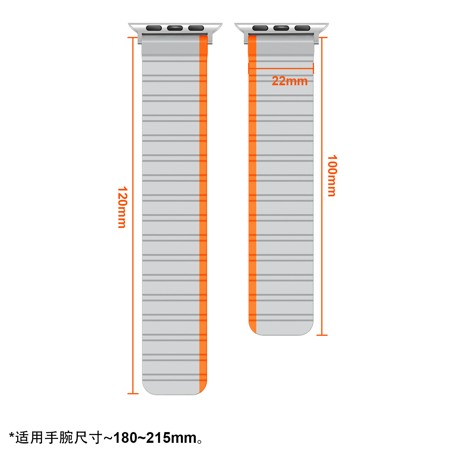 Picture of Magnetic Strap for Apple Watch Strap Apple Watch Strap Double-Sided Magnetic iWatch1-9 Strap