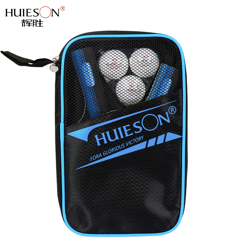 Picture of Factory direct Huisheng S300 table tennis racket training horizontal racket straight racket set table tennis racket set