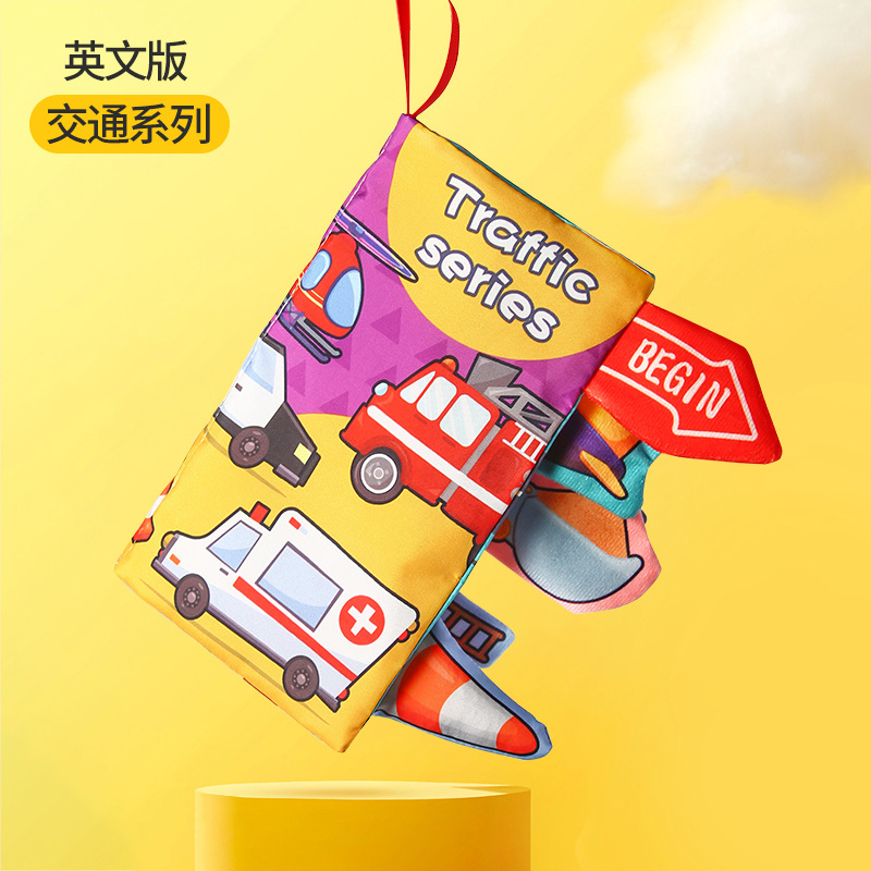 Picture of Baby Tail Cloth Book, Baby Develops Brain Power, Tear-Resistant Cloth Book, Kidsren's Ring Paper Stereo Cloth Book, Early Education Book Toy