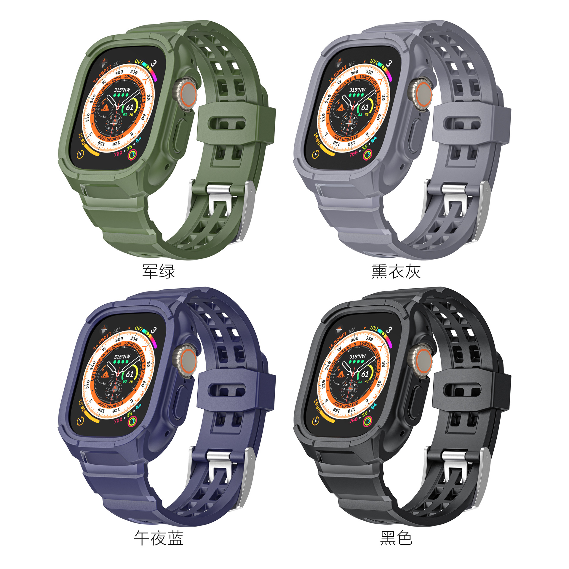 Picture of Suitable for Apple Smart Watch Strap Iwatch9Ultra249Mm Tpu Integrated Strap Pure Color