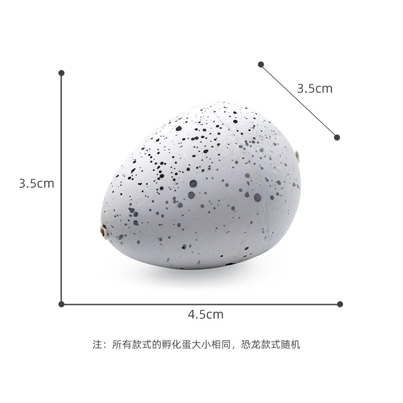 Picture of Cross-border medium matt dinosaur egg resurrection egg expansion egg new exotic toy children's stall toy hot sale