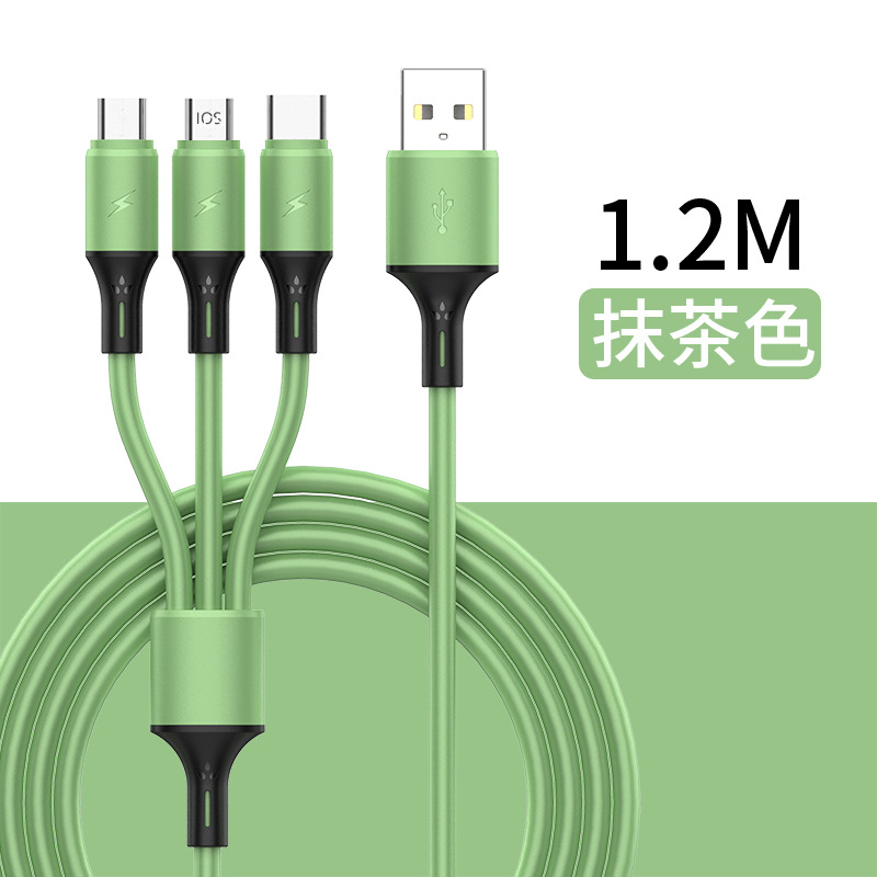 Picture of Liquid Silicone One-to-Three Data Cable Suitable for LeTV Apple Android Fast Charge One-to-Three Charging Data Cable