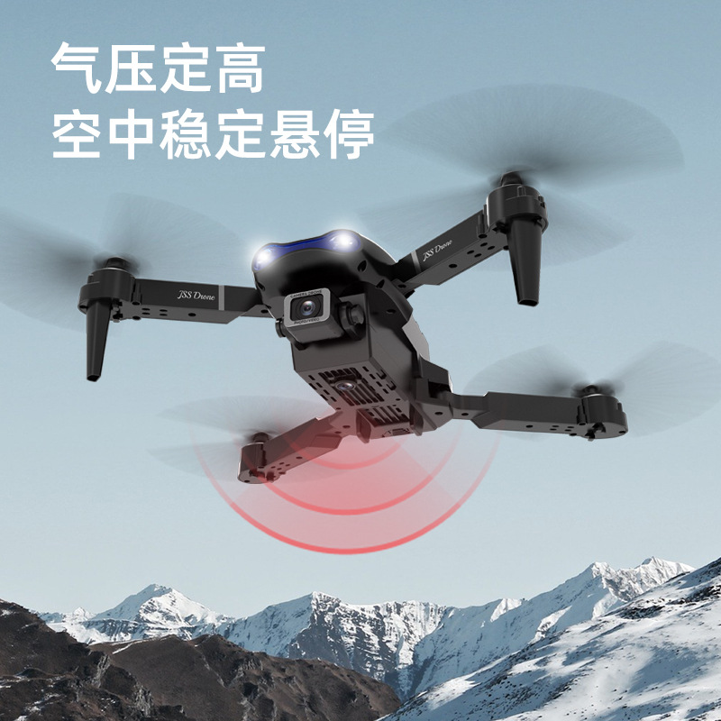 Picture of E99 cross-border new product folding drone aerial photography HD dual 4K camera quadcopter remote control aircraft