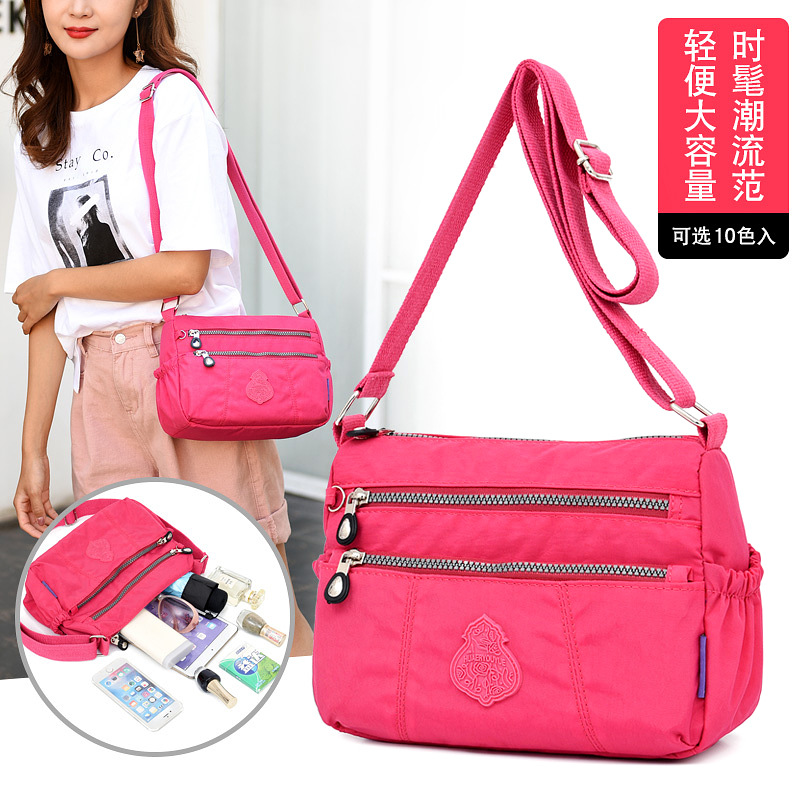 Lightweight Crossbody Travel Shopping Bag Waterproof Nylon Cloth Bag All-match Casual Women's Shopping Bag Large Capacity Shoulder Bag