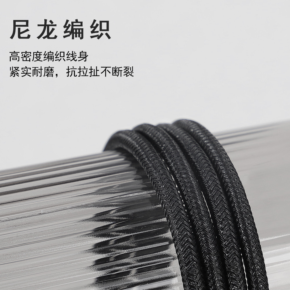 Picture of PD 100W braided data cable with packaging 5A fast charging cable C to C double TYPE-C with marker chip