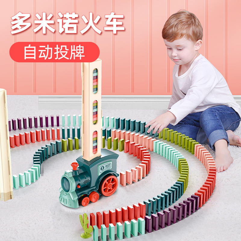 Cross-border new Makalongqing New Domino automatic licensing electric train with light sound wholesale