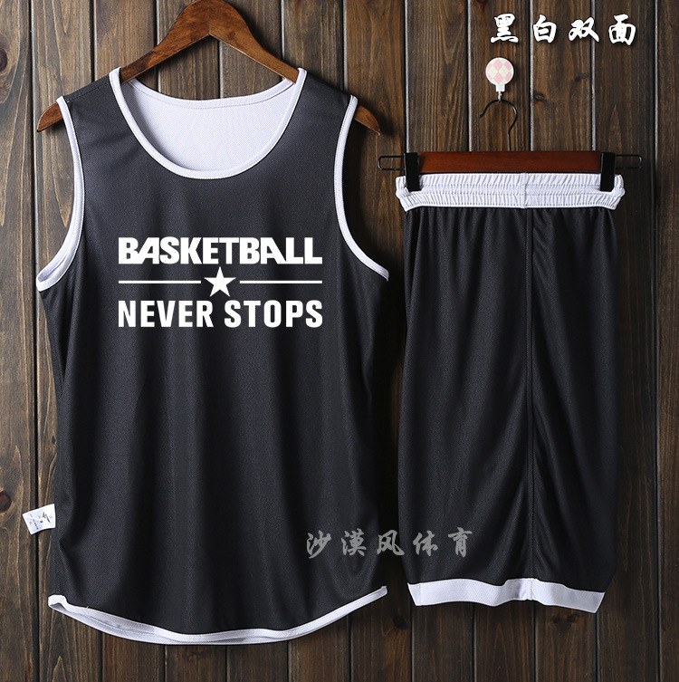 Picture of Single-layer double-sided basketball uniform suit men's and women's fixed printing breathable children's basketball uniform competition training team uniform printing number
