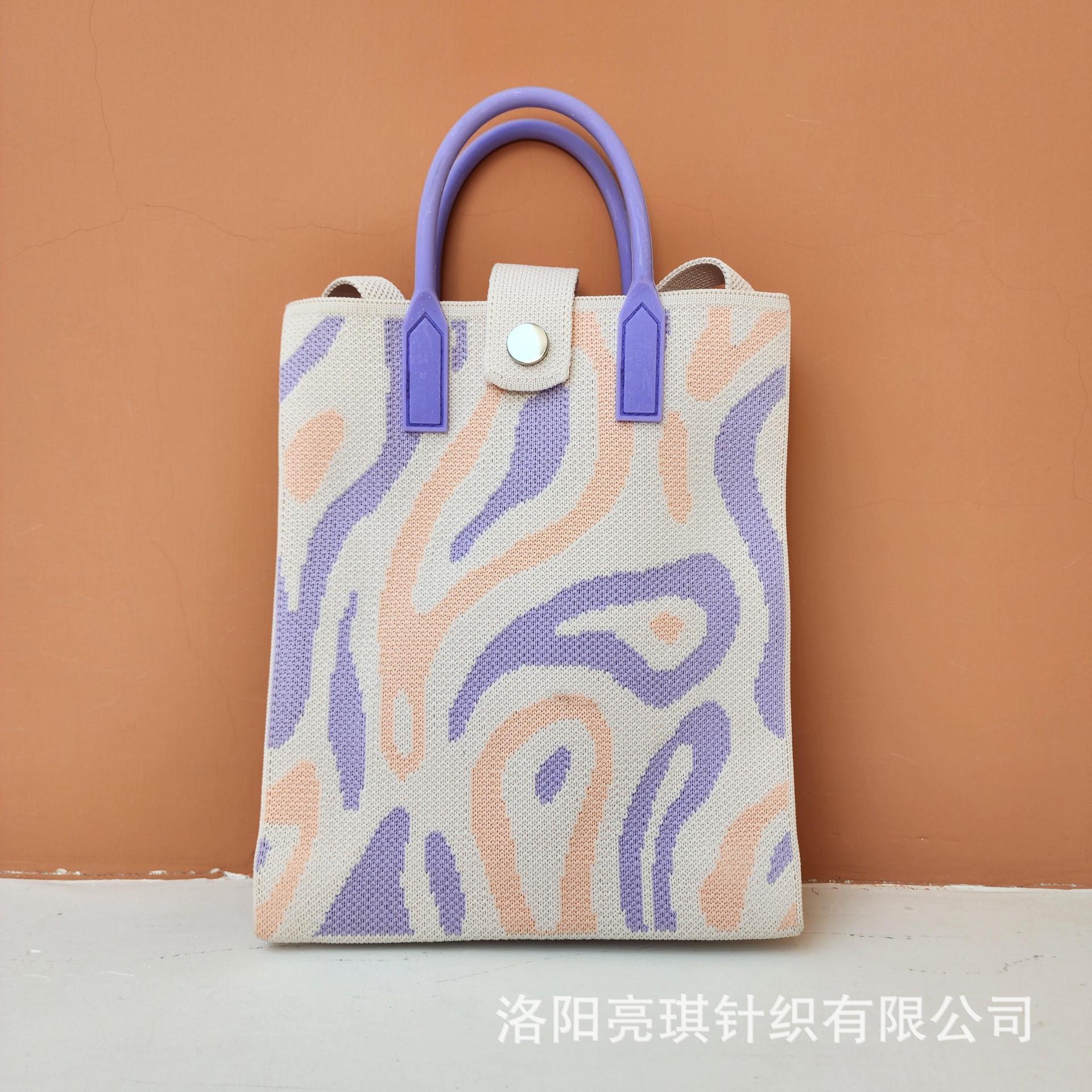 Picture of 2025 New High-End Shoulder Bag Women's Crossbody Casual Bag Fly Knitted Trendy Spring Mobile Phone Bag