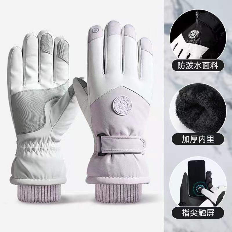 Picture of Men's and Women's Couple's Winter Skiing Outdoor Riding Warm Cold-proof Windproof Waterproof fleece-lined Thickened Touchscreen Gloves