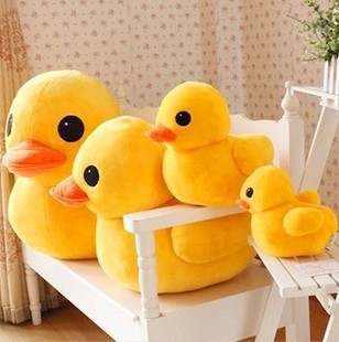 Wholesale supply of new big yellow duck doll Little Duck plush toy children's toy gift a generation of hair
