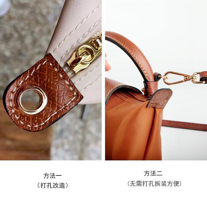 Picture of Mini Dumpling Bag Cowhide Shoulder Strap Punch-Free Crossbody Bag with Mini Adjustable Replacement Genuine Leather Strap