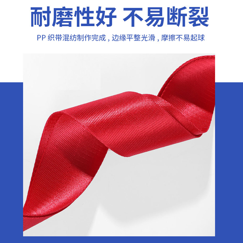 Picture of Luggage case strap cross packing belt consignment reinforcement belt fixed buckle bundle suitcase explosion-proof belt customs code lock