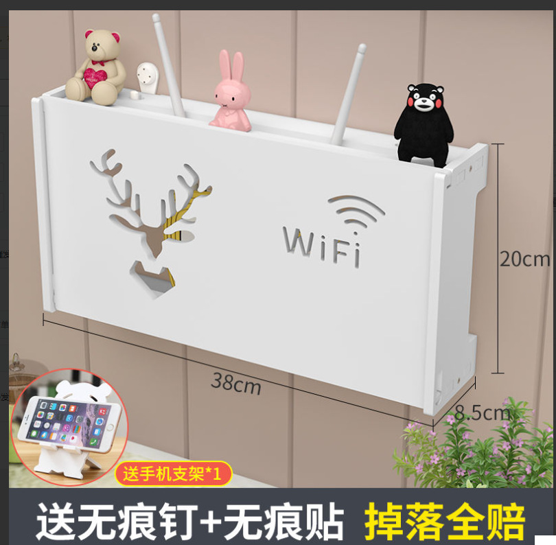 Picture of Router Wire Storage Box Optical Cat Wall-mounted Wall Punch-free Desktop Wireless WiFi Set-top Box Storage Rack