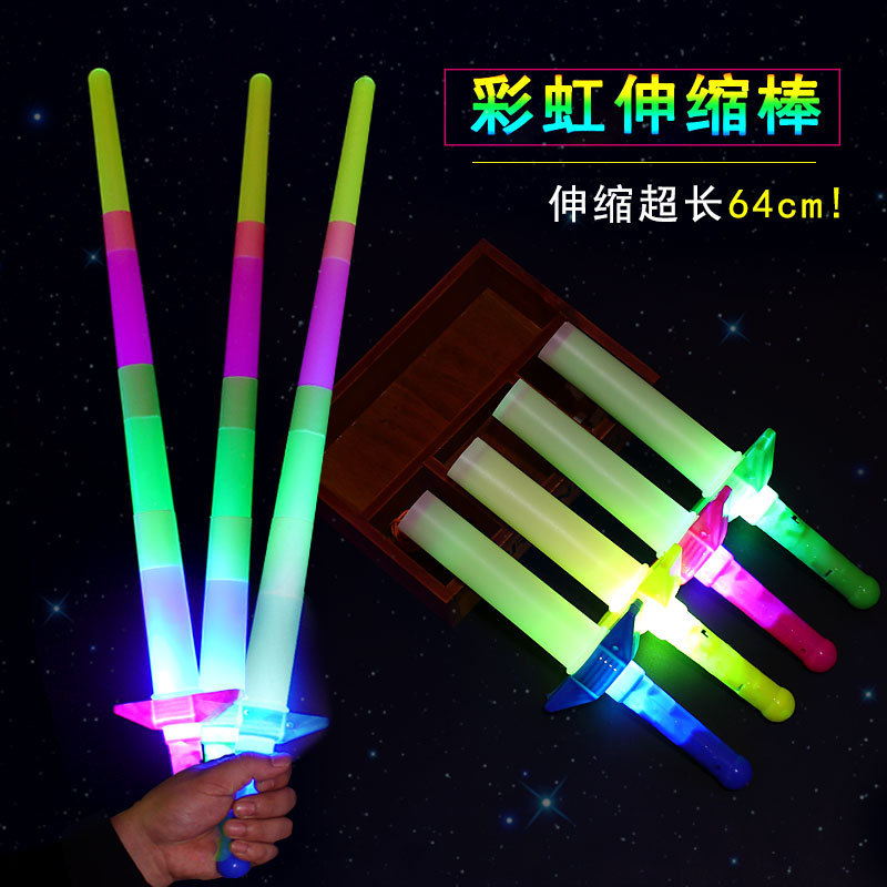 Picture of Large four-section luminous stick shrink stick luminous stick four-section retractable fluorescent stick night market children's toys wholesale