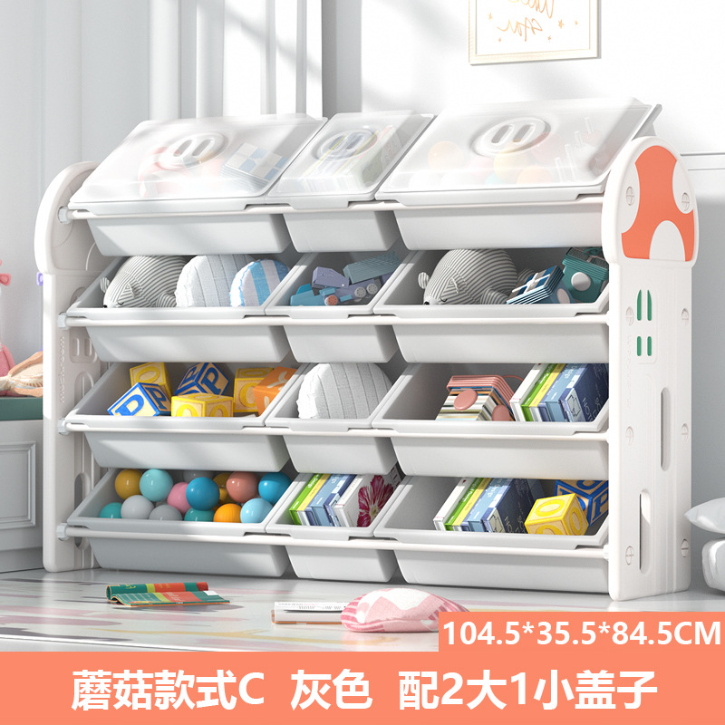 Picture of Children's Toy Storage Rack with Lid Baby Picture Book Bookshelf Organizer Box Multi-layer Storage Shelf Artifact Locker