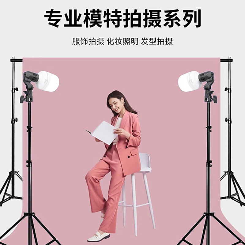 Picture of Factory wholesale LED live photography light fill light bracket remote control energy-saving lamp E27 screw three-color bulb lamp