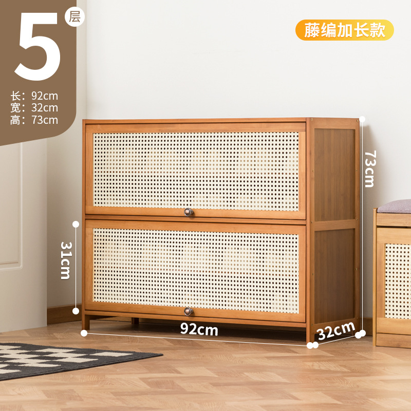 Picture of Rattan-like Shoe Cabinet Household Door Simple Shoe Rack Economical Storage Indoor Good-looking Storage Multi-layer Dustproof Dormitory