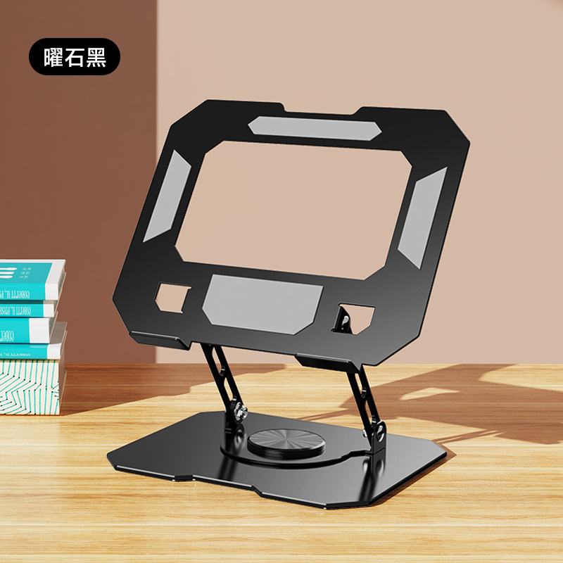 Picture of 360-degree rotatable notebook tablet computer bracket bracket desktop height lifting metal support frame heat dissipation